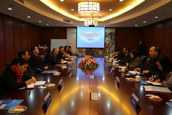 省政协副主席吴晶考察冠亚·体育（集团）官方网站集团.jpg