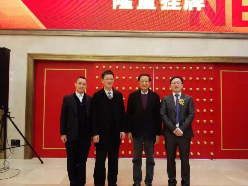 冠亚·体育（集团）官方网站信息登陆新三板 全力打造互联网信息新高地1.jpg
