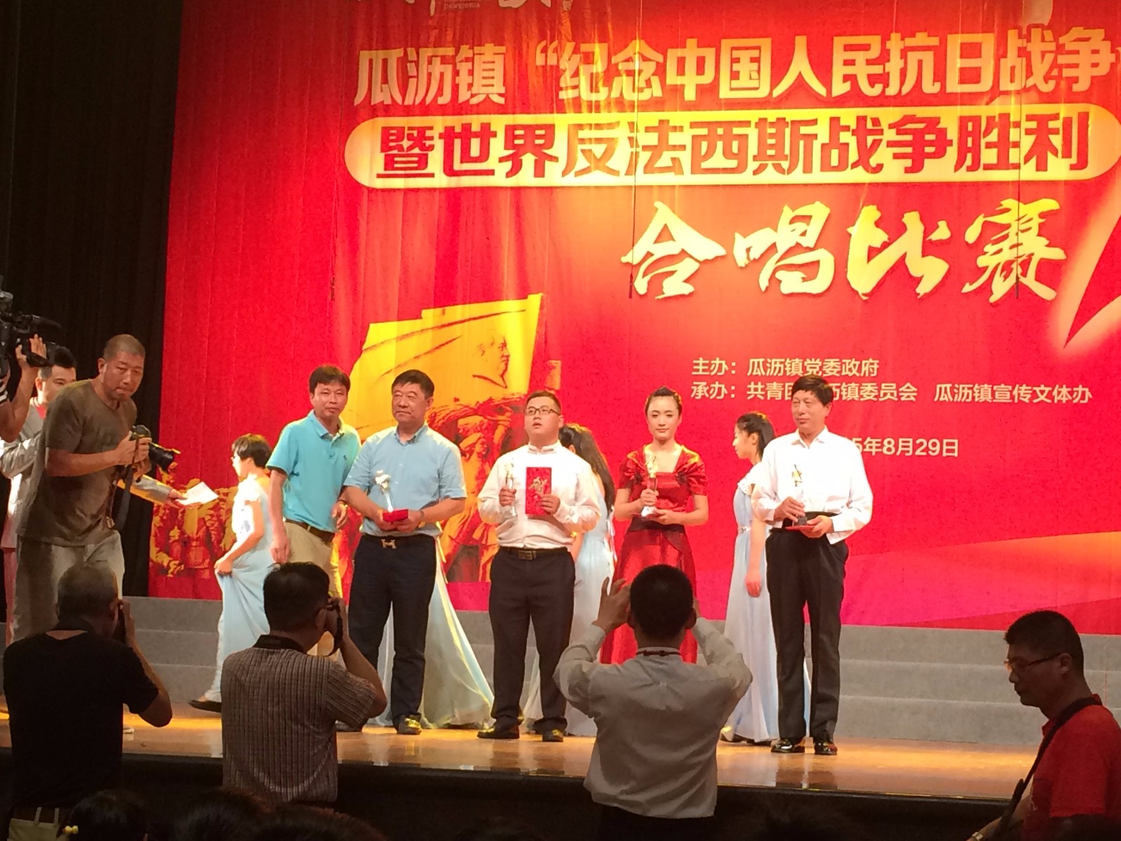 冠亚·体育（集团）官方网站集团喜获瓜沥镇合唱比赛二等奖2.jpg